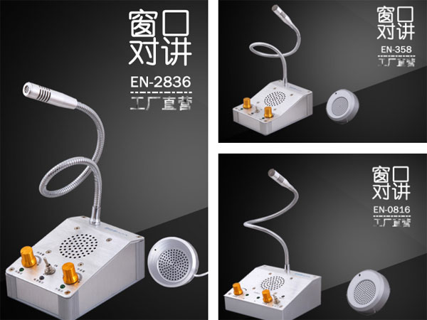 蘇州中和能源科技有限公司
